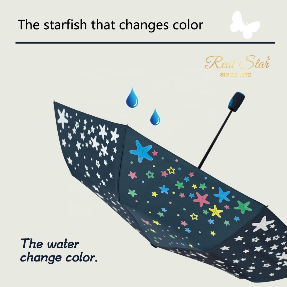 RST Real Star water color changing fold umbrella creative umbrella