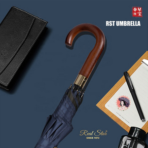 RST high quality luxury man umbrella hook J handle wood umbrella