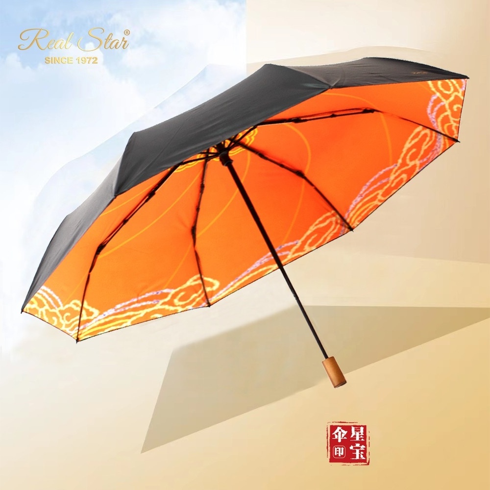 RST Real Star overall printing wood handle umbrella Auspicious clouds umbrella