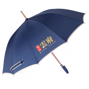 RST whole sale custom Long auto open 12 ribs big size cane umbrella Stick Umbrellas with logo for promotion