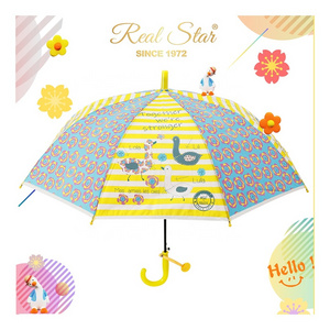 RST cartoon animal cartoon children umbrella PVC kids umbrella transparents enfants