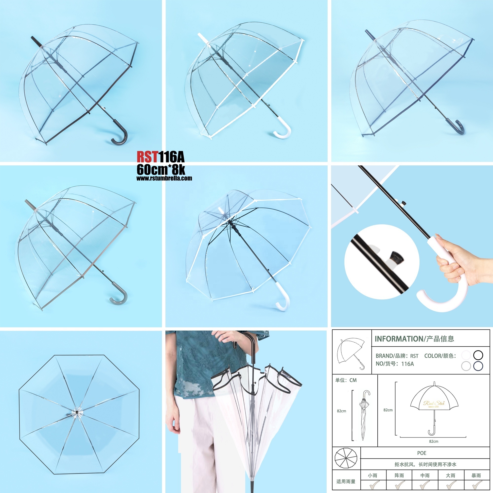 RST apollo event wedding umbrella transparent poe Logo Customized Auto Open Straight bubble dome clear umbrella