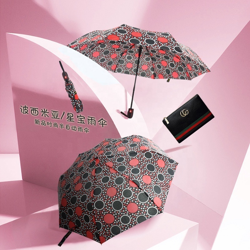 HAPPY SWAN France designer Bohemia style beach umbrella fold high-grade semi-automatic umbrella