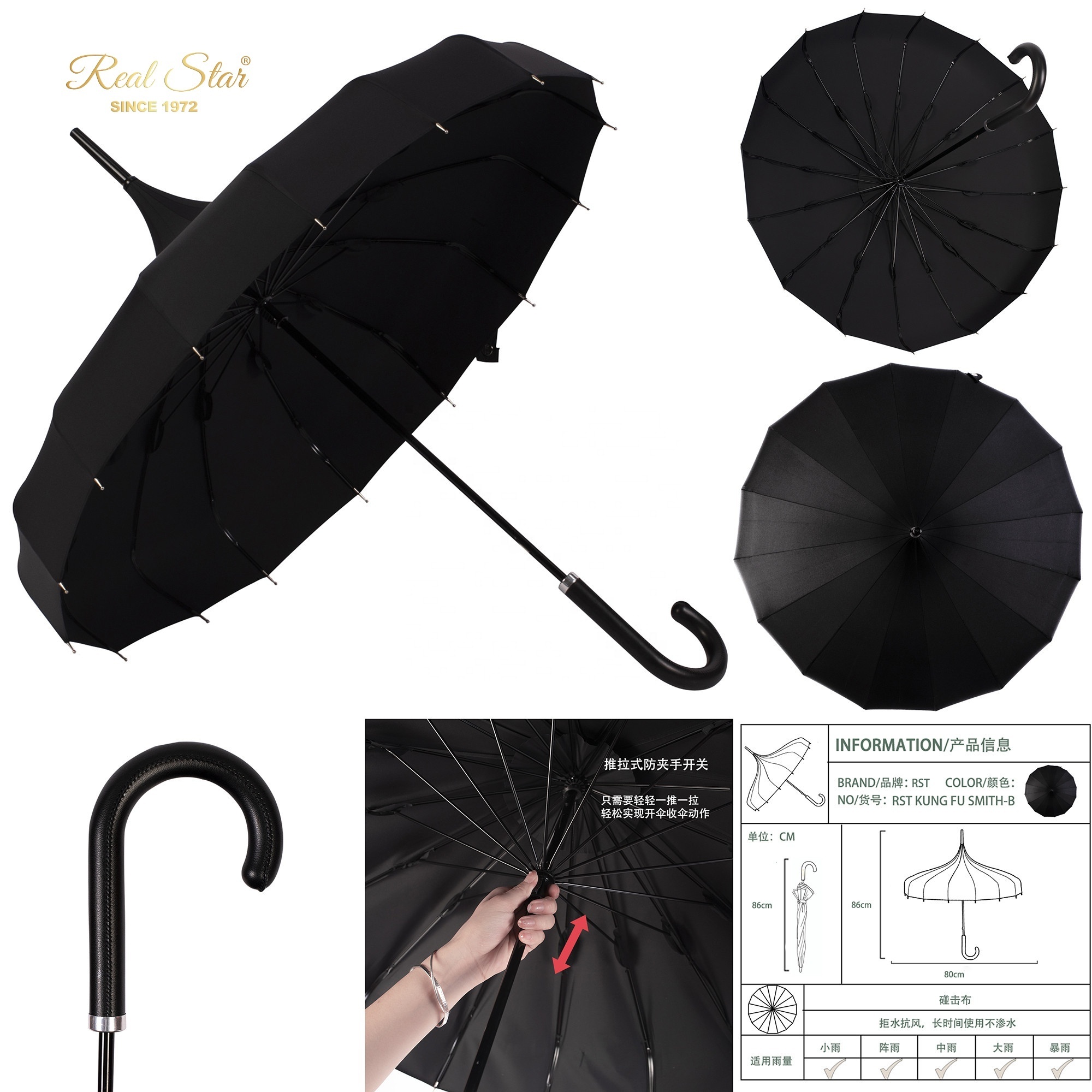 RST special custom leather handle umbrella 16 ribs black and white vintage Pagoda Umbrella