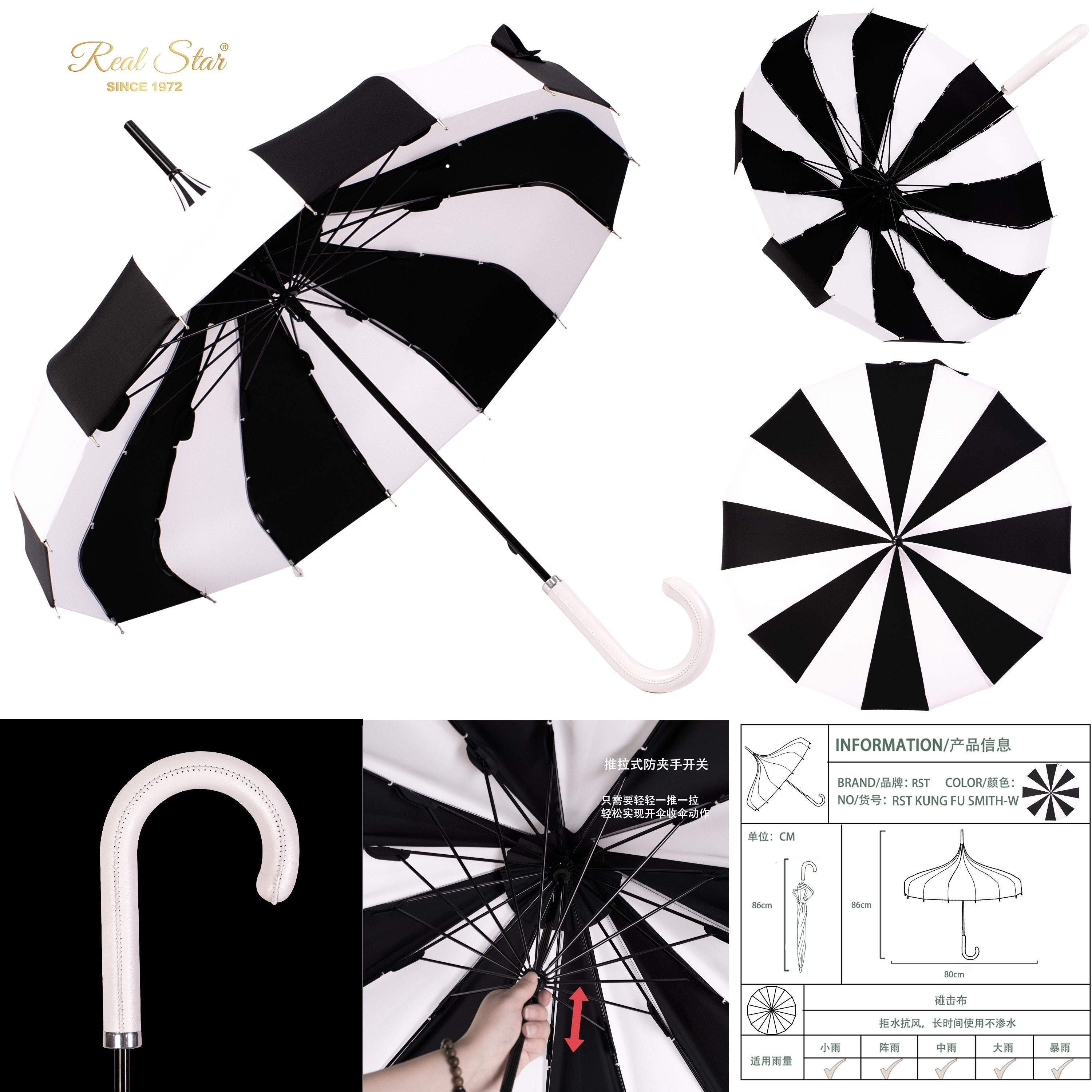 RST special custom leather handle umbrella 16 ribs black and white vintage Pagoda Umbrella