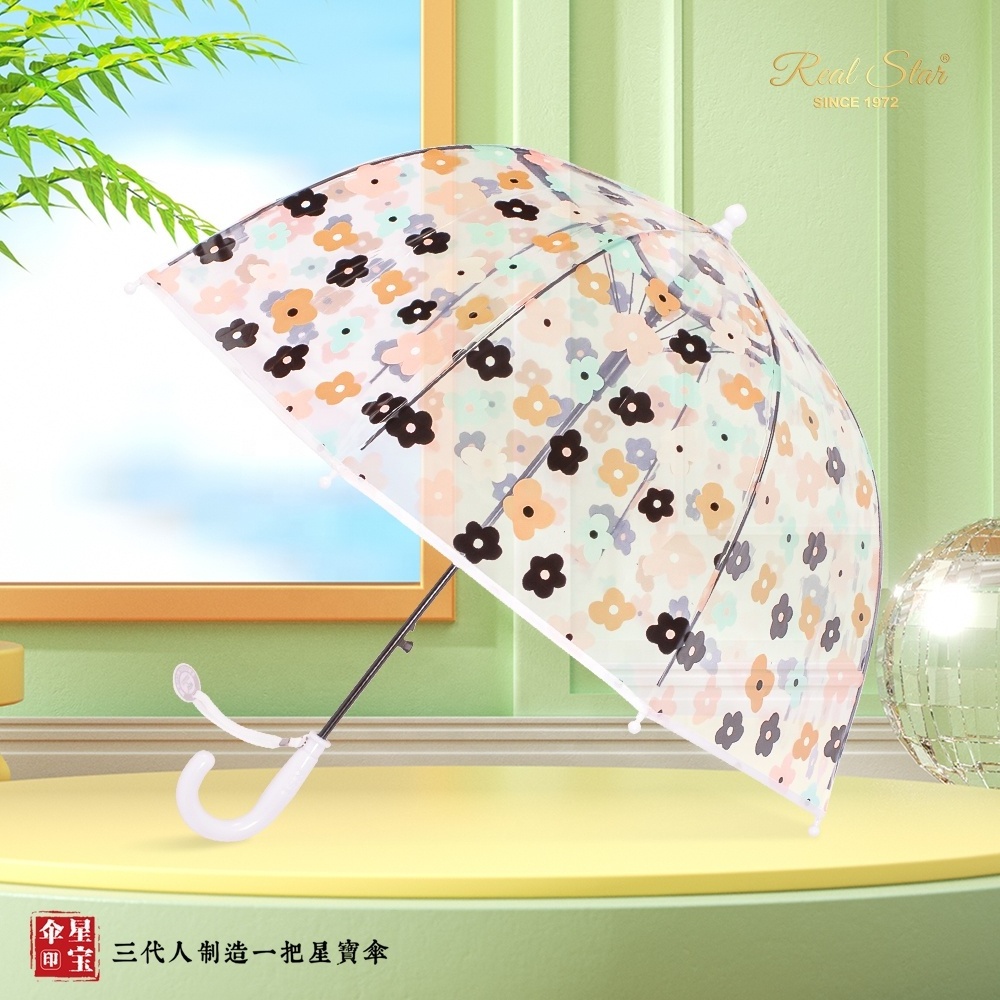 RST flower prints little girl transparent umbrella dome clear mushroom shape cute kid umbrella