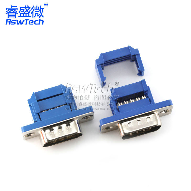 DB9 Male to D-sub 9 pin Female Mini DB25 to DB9 Adapter M/F Serial at Modem Mini Adapter Gender Changer Coupler RS-232