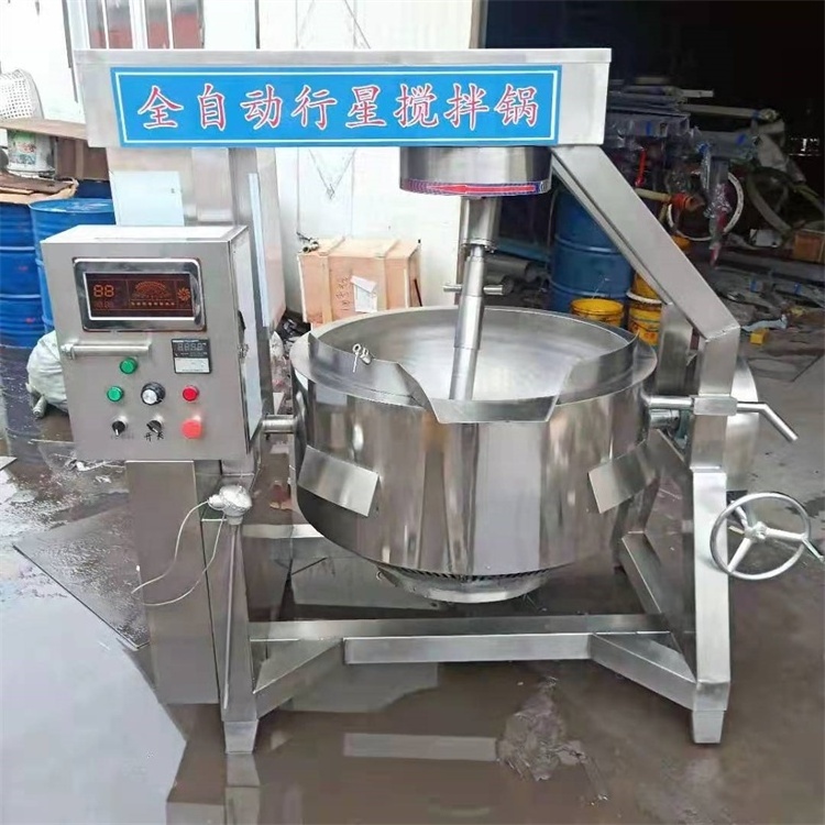 Hot Sauce Natural  Gas Heated Jacket Cooking Kettle 500 Liters