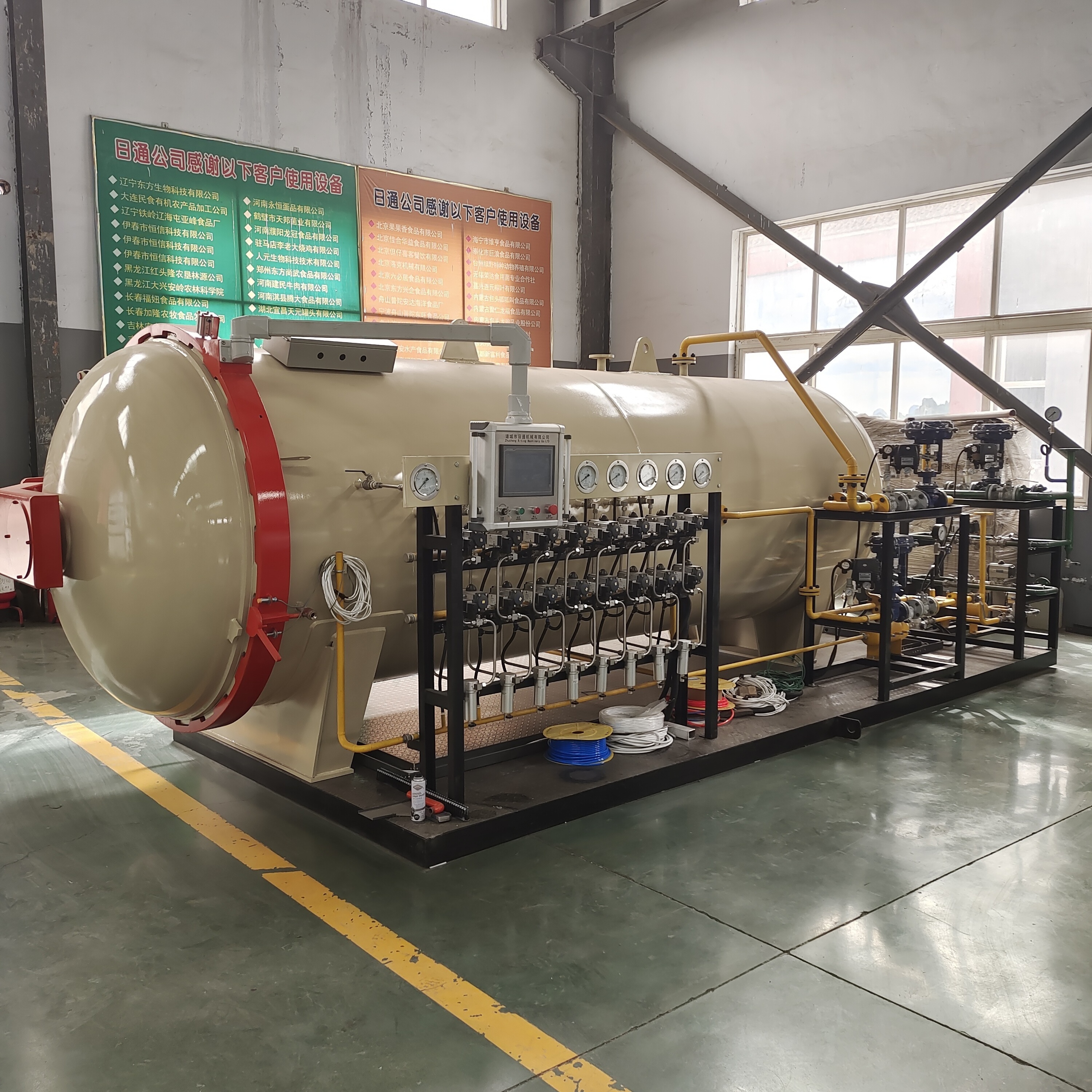 High Quality Automatic Composite Glass Fiber Autoclave