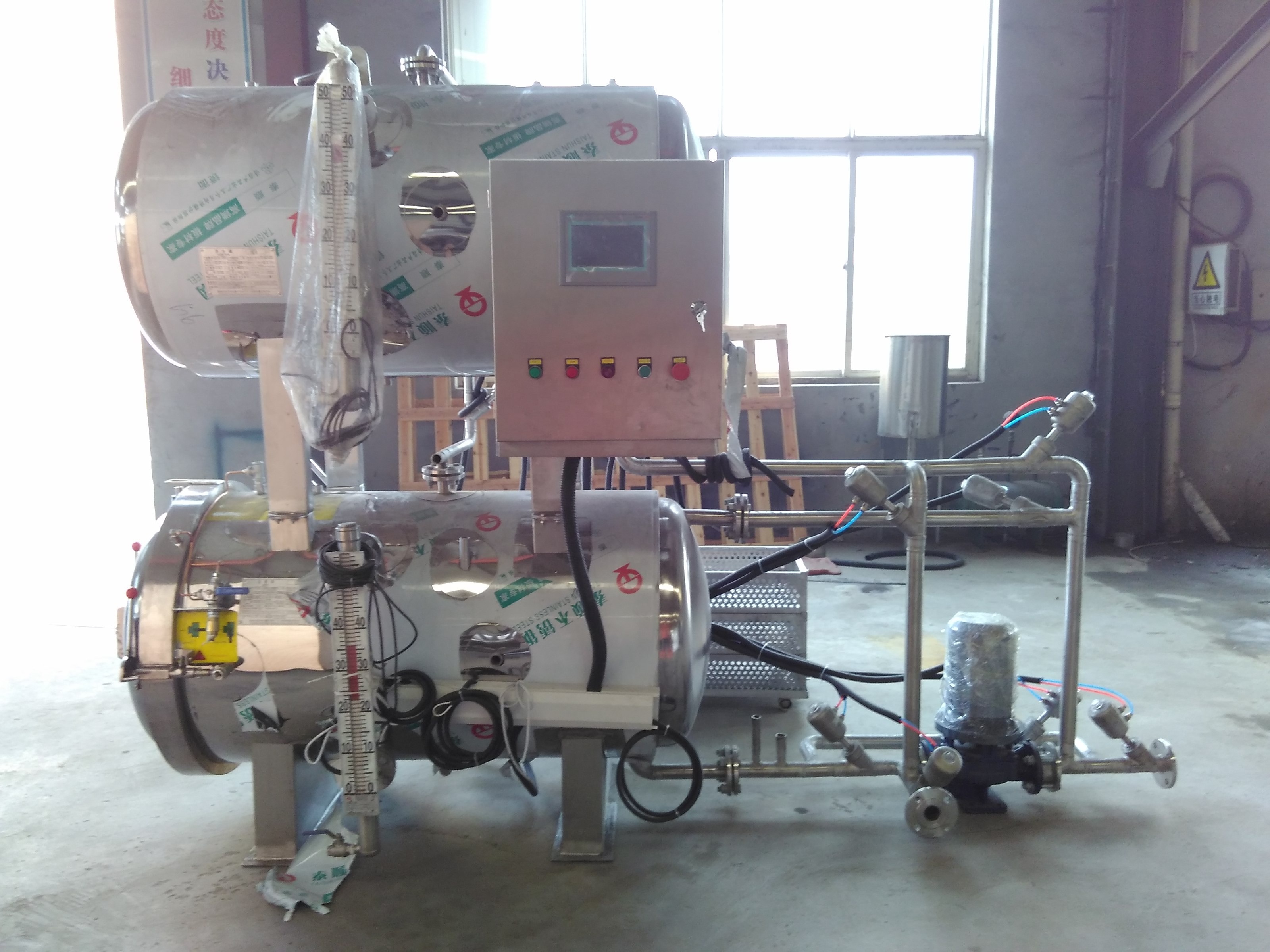 Small Autoclave Food Sterilizer Price For  Sale