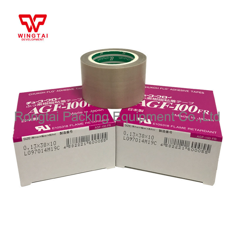 Japan Chukoh Flo Adhesive Tape  AGF-100FR  T0.13xW13/19/25/38/50mm High Temperature Resistance Tape