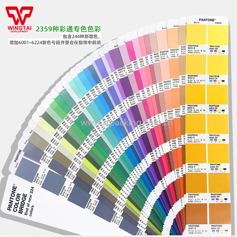 Latest new version PANTONE Color Bridge Guide Set Coated & Uncoated GP6102B ,GG6103B