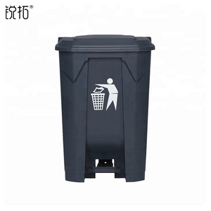 13 gallon rubbish bins and 13 gallon black stepon trash can and 50 liter plastic container and 50 litre trash can pedal