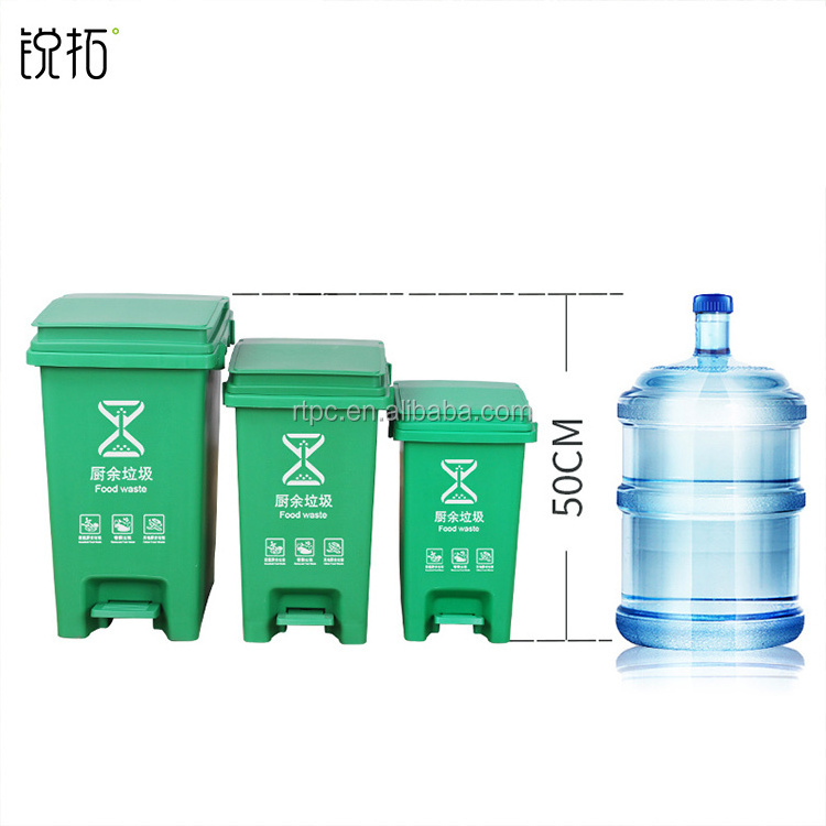 Plastic 15L indoor hotel room dustbin and 15L trash bin plastic waste basket and Household Step on 15l plastic waste bin