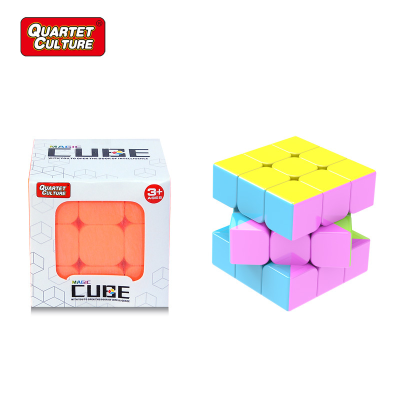 Hot Selling Toys Cube ,3x3 Cube, Magic Puzzle Cube Speed Cube 3x3x3 Stickerless Magic Cube (pink) Window Box Unisex ABS Ruiteng