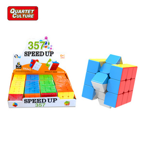 Educational Toys Magic Puzzle Cube Speed Cube 3x3x3 Stickerless Magic Toy Cube Display Box Unisex ABS Ruiteng Magnetic Qy 3x3x3