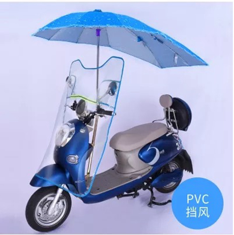 High quality wholesale cheap bike rain umbrella