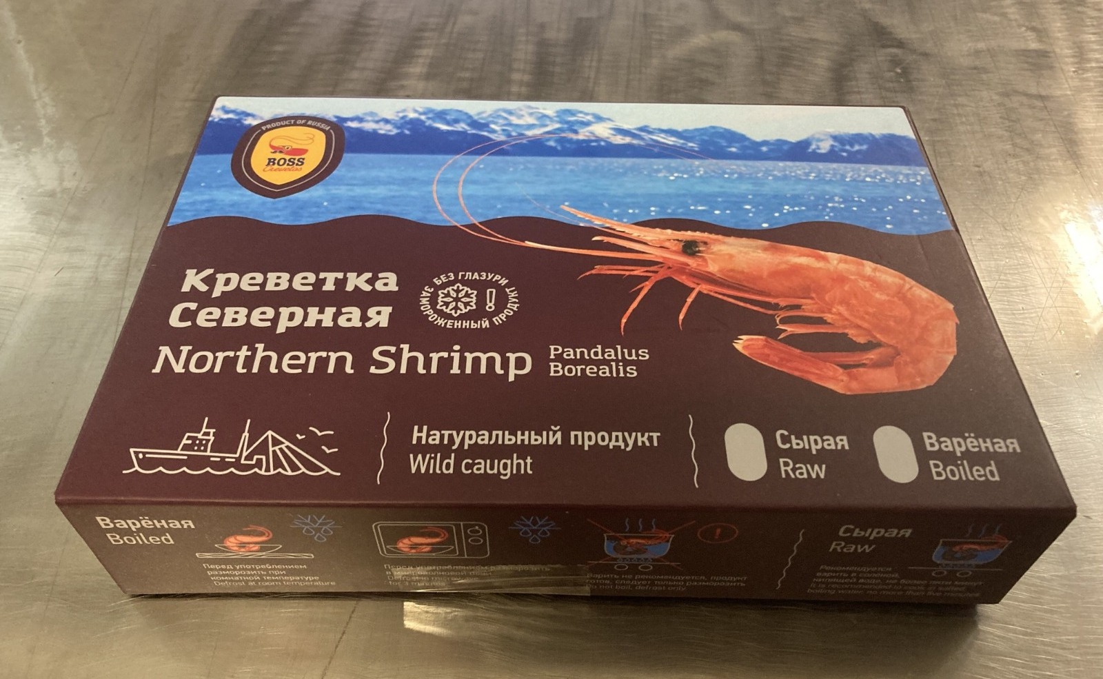 Frozen northern shrimp fresh frozen whole shrimp best quality 100% natural seafood with competitive price