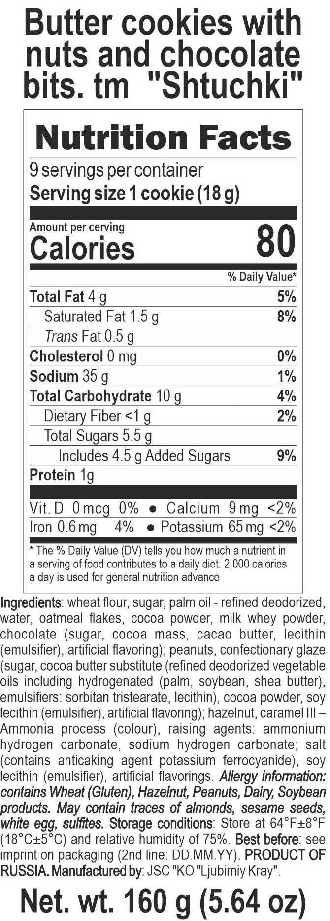 High Quality Healthy Snack Sweet Biscuits Butter Cookies With Nuts And Chocolate Chips 