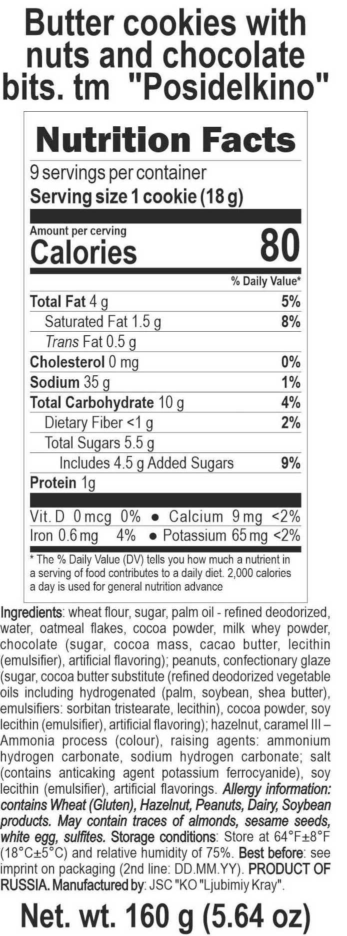 High Quality Healthy Snack Sweet Biscuits Butter Cookies With Nuts And Chocolate Chips 