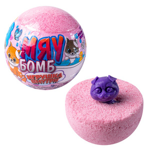 OEM Private Label Fizzy bath bomb with a toy inside 130g 100% natural ingredients bath bomb for kids