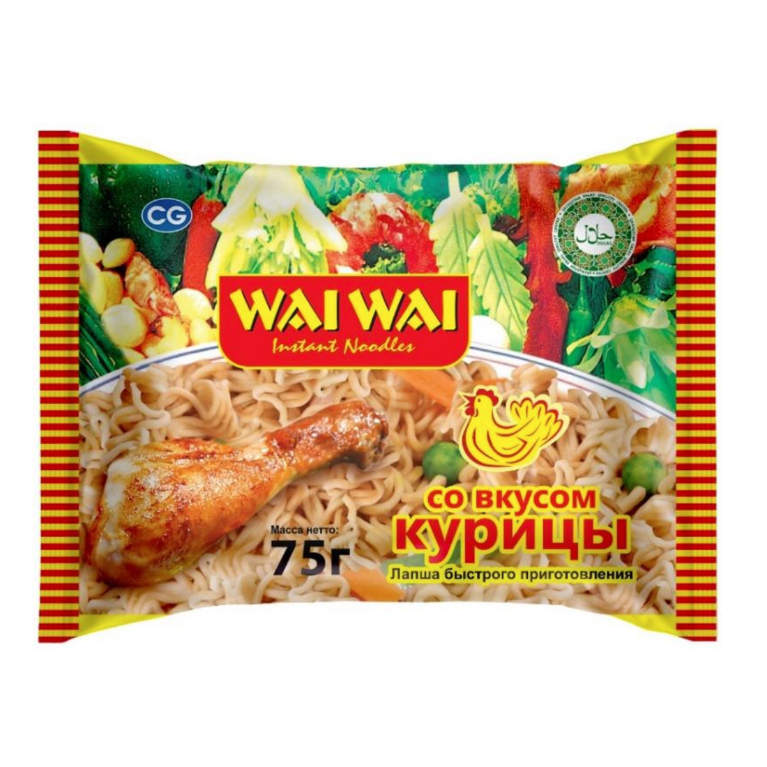 Top quality instant brown noodles complete with seasoning wholesale from manufacturer instant noodles