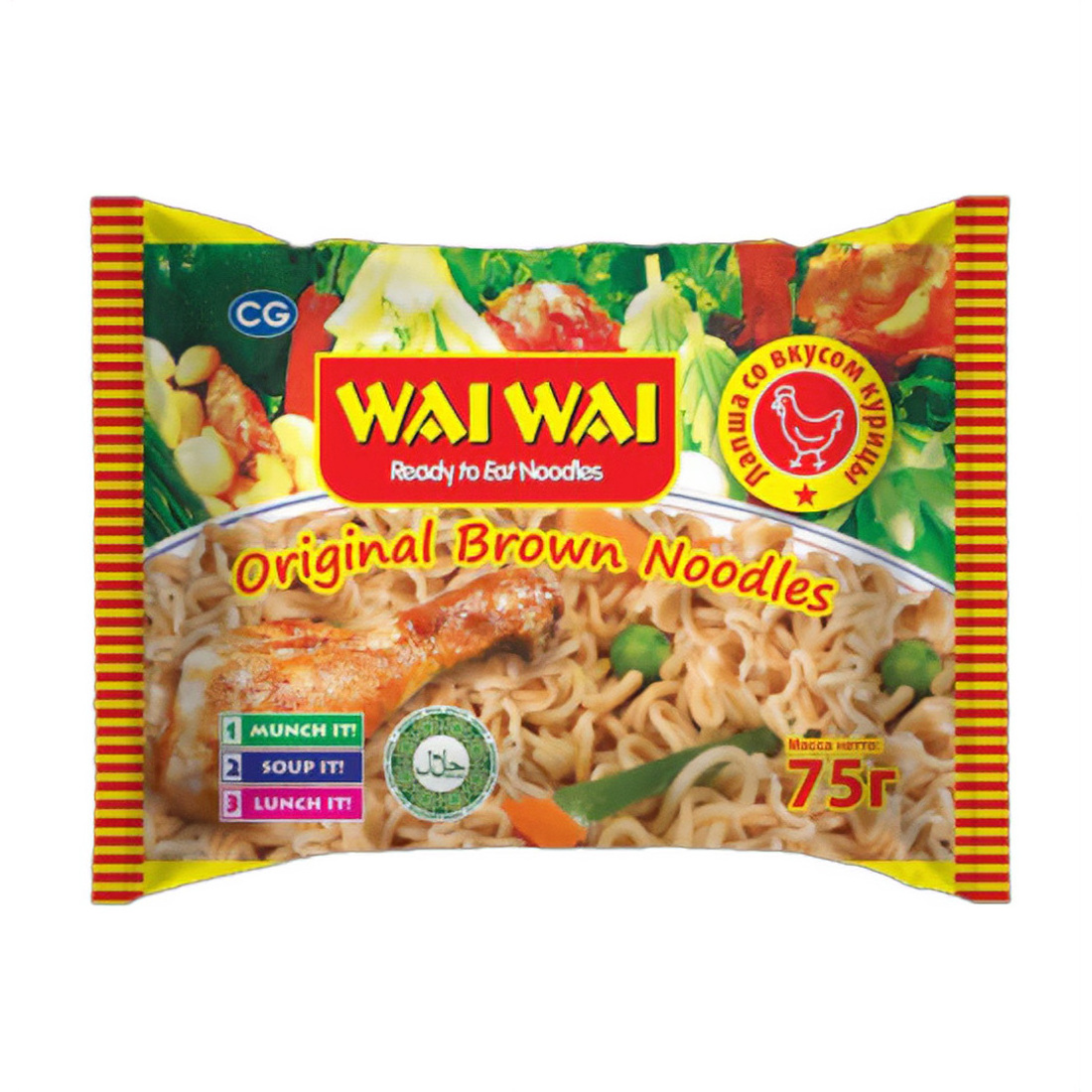 Top quality instant brown noodles complete with seasoning wholesale from manufacturer instant noodles