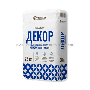 Decor. Top quality gypsum plaster powder for artworks and sculpturing, manufacturer FCA price per 1ton, gypsum powder for sale