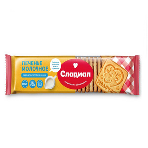 Delicate crumbly biscuits with a rich taste of natural baked milk 290 g wholesale low price