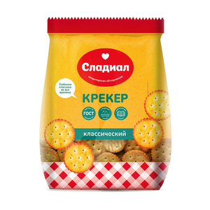 Best price crispy cracker with unique flavor and aroma 0,500 kg great pairing with any kind of cheese