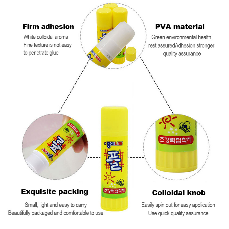 JONG IE NARA High Viscosity 25g for Children's Art DIY Office Use Non-Toxic pvp Glue Stick