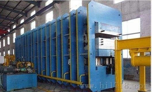 conveyor belt vulcanizer machine for sale