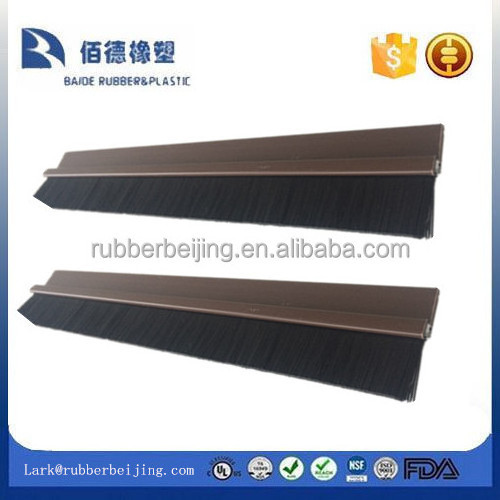 h profile PVC door seal with brush / door bottom sweep seal strip