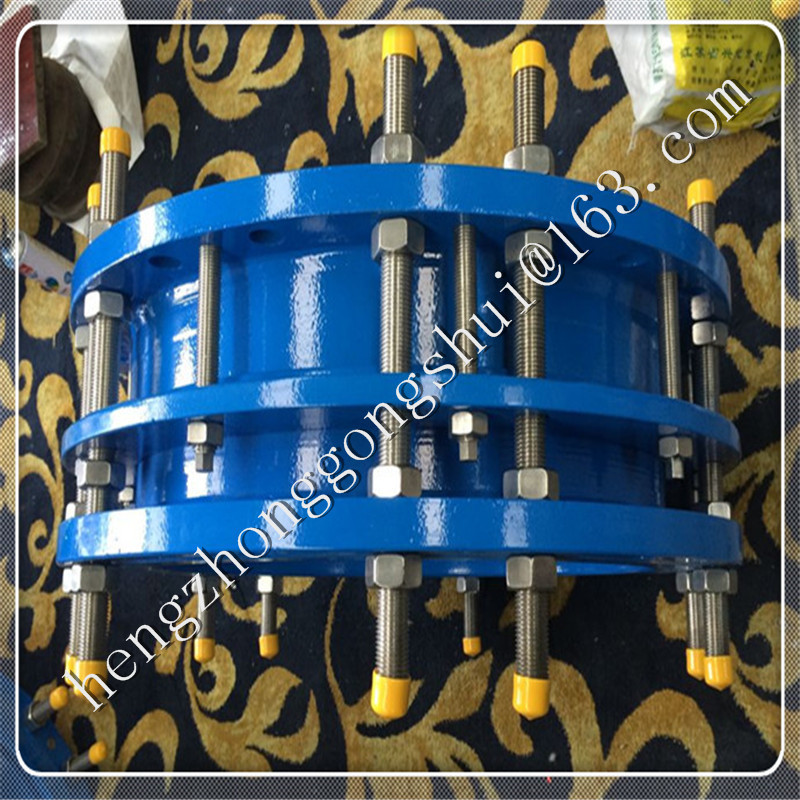 Hengzhong sales PN40 ductile iron double flange type dismantling joints