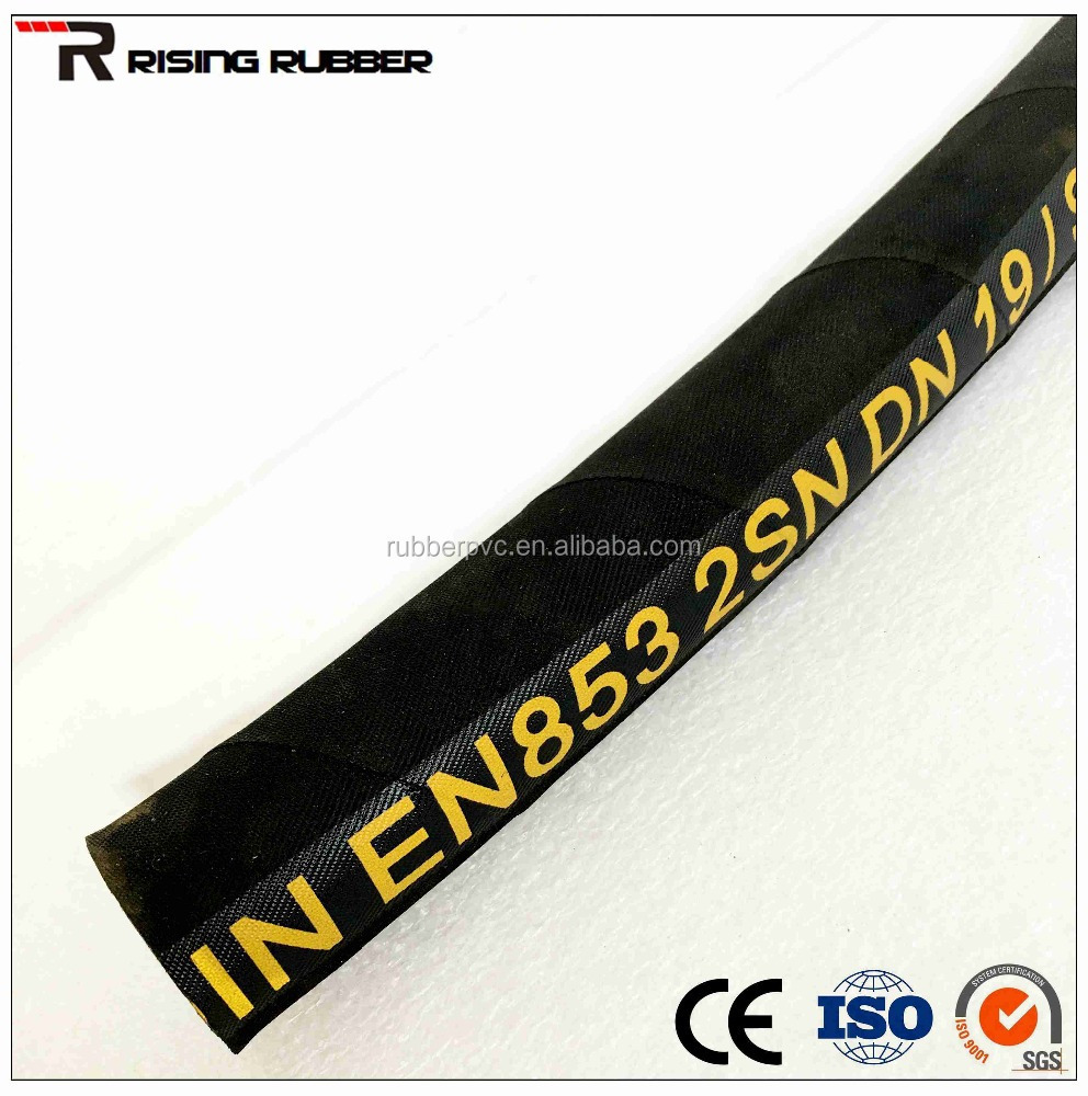 3/8 inch DIN 2SN/SAE R2 High Pressure Hydraulic Rubber Hose