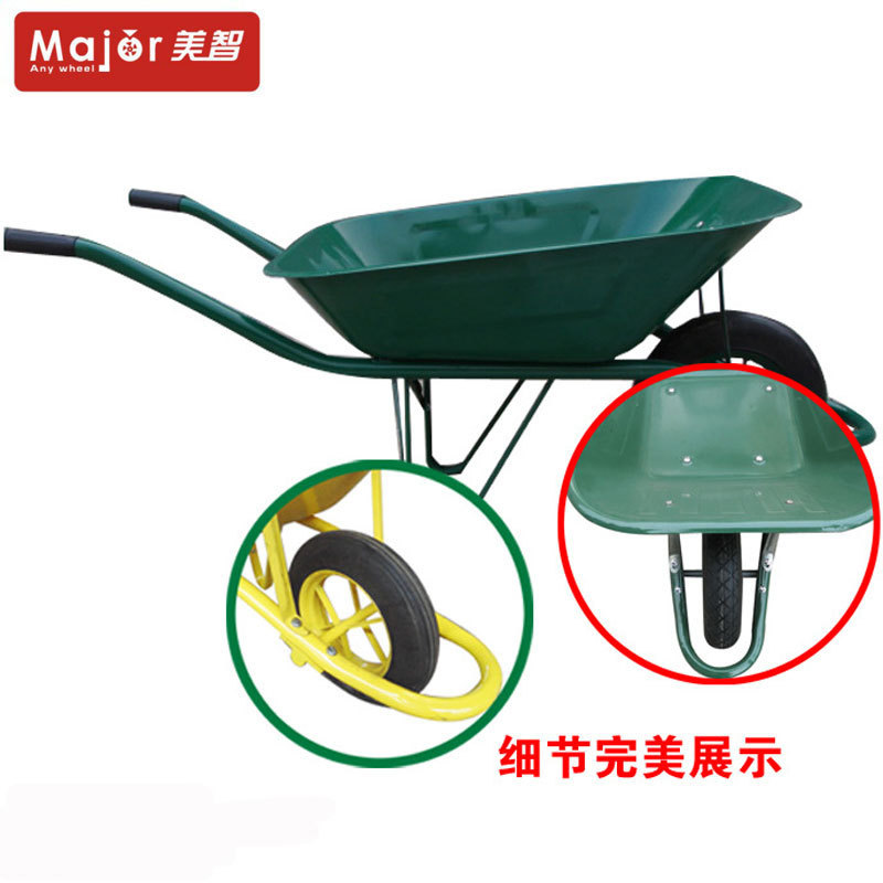 WB6400 concrete steel tray wheelbarrow, load capacity construction wheelbarrow manufacturer