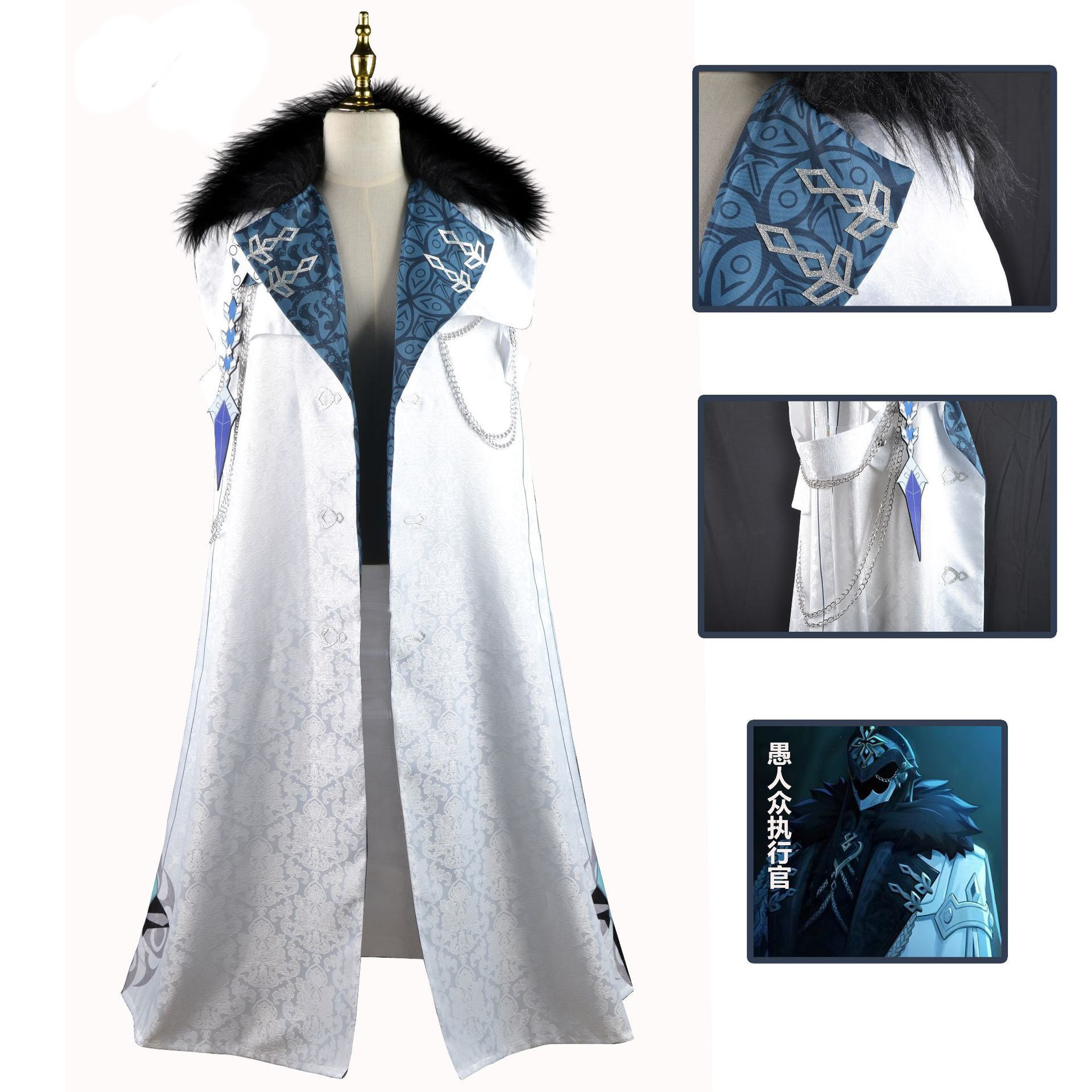 Anime Game Cosplay Genshin Impact Harbingers Columbina Cloak Scarf Cosplay Costume Outfits Wig