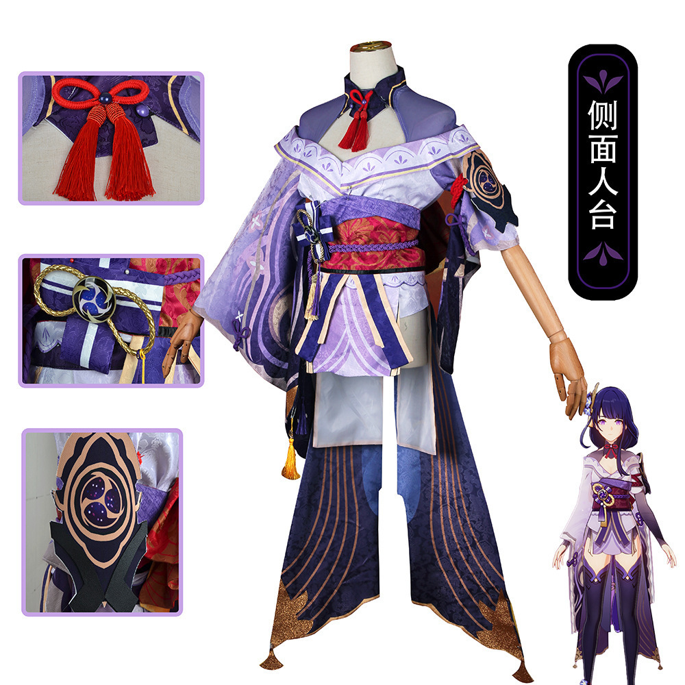 Cosplay Game Genshin Impact Shogun Cosplay Costume Outfits Full Set Dress Wig Headwear for Anime Expo