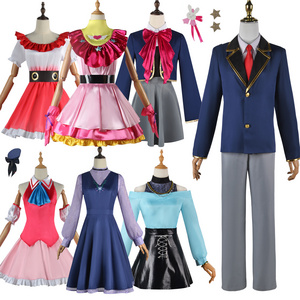 Anime Oshi no Ko Cosplay Ai Hoshino Ai Akuamarin Ruby Kana Cosplay Costume Girls School Uniform Lolita Dresses  Wig Suit