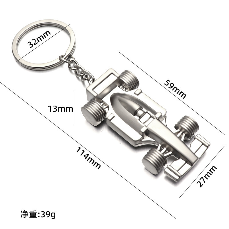 2023 F1 All-wheel Car Key Chain Personalized Car Pendant Gift Key Ring Gift Key Chain Sublimation Formula 1 Keychain