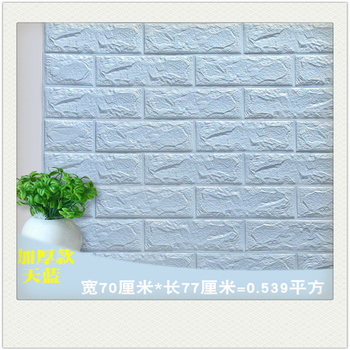 China Supplier High Quality Wallpaper 3d Waterproof 3d Foam Wallpaper Beautiful Girl