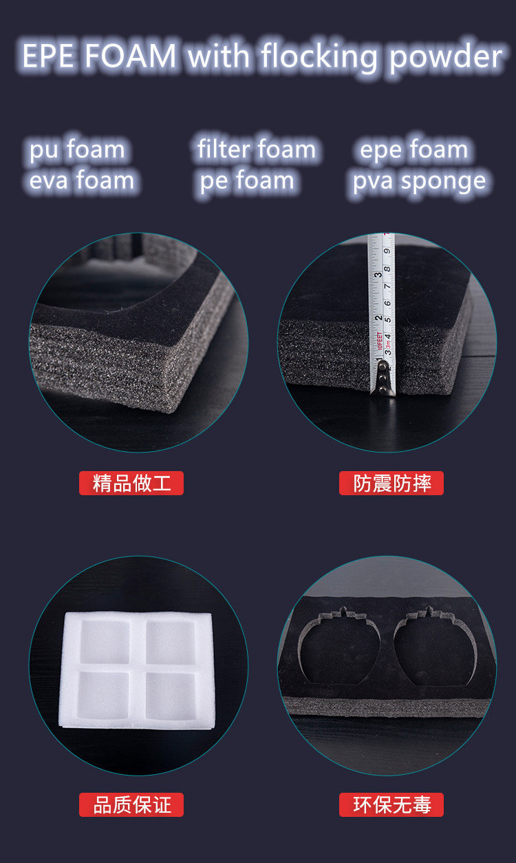 Epe Foam Sponge sheet foam insert packaging