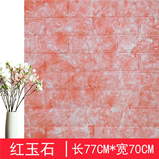 White Orange Black Blue Brick Design Foam Wallpapers 3d Brick Wall Paper 3d Pe Wallpaper Walls