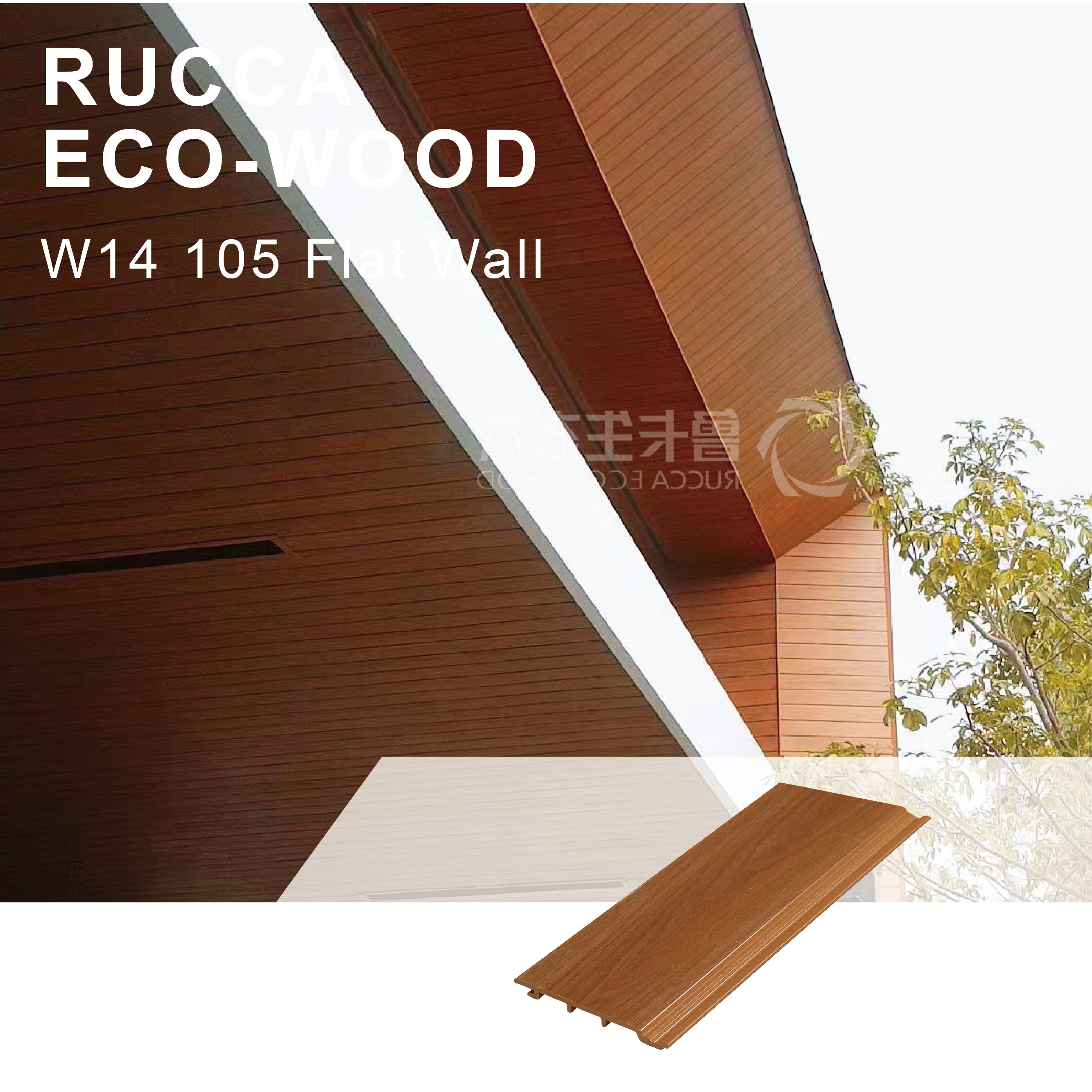 Foshan Wood Plastic PVC Composite Wall Panel, WPC Ceiling Tile for Interior/Exterior Decoration 120*10mm Building Materials