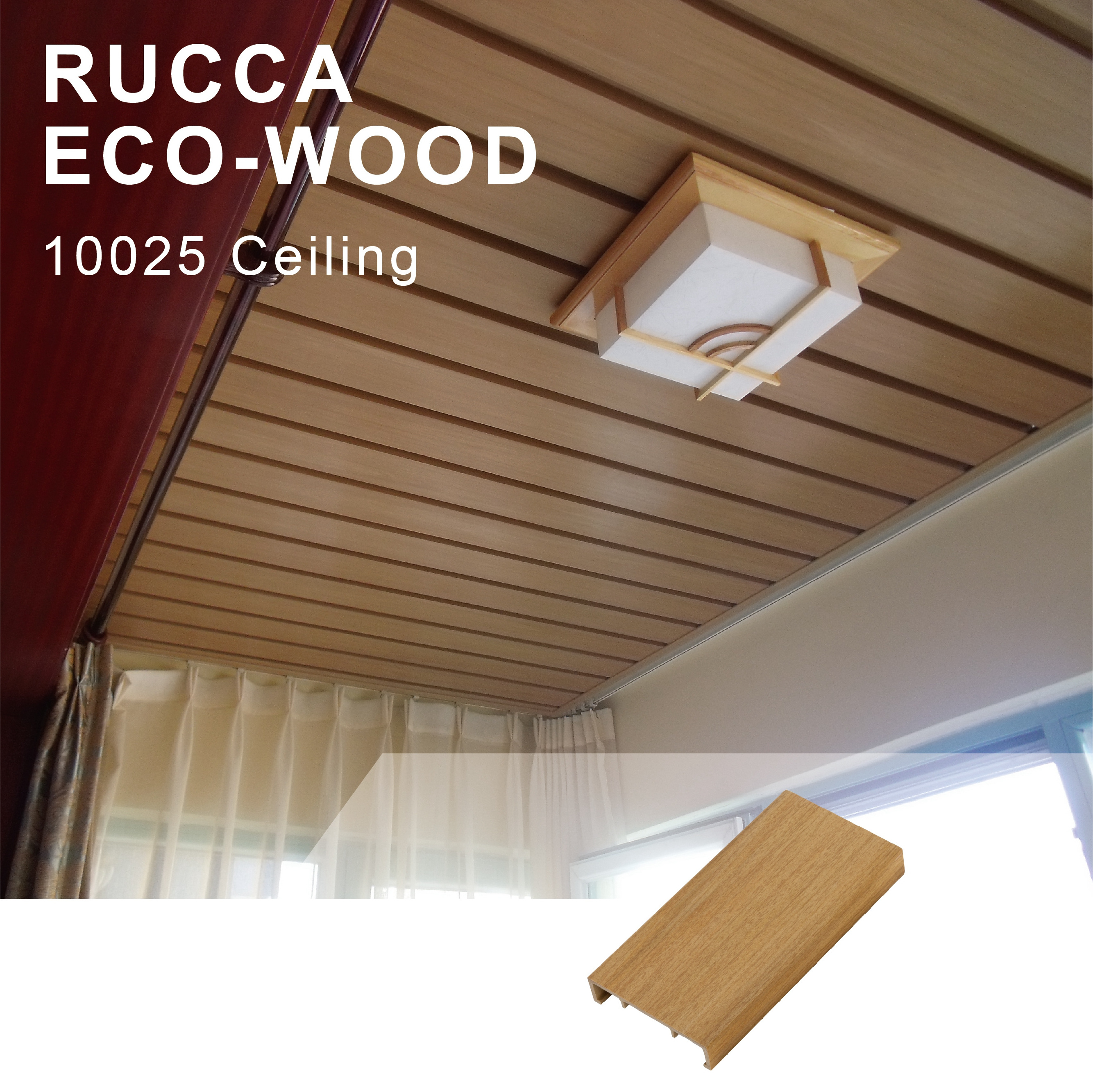 WPC Waterproof Suspended Ceiling For Outdoor Balcony Ceiling 100X25mm