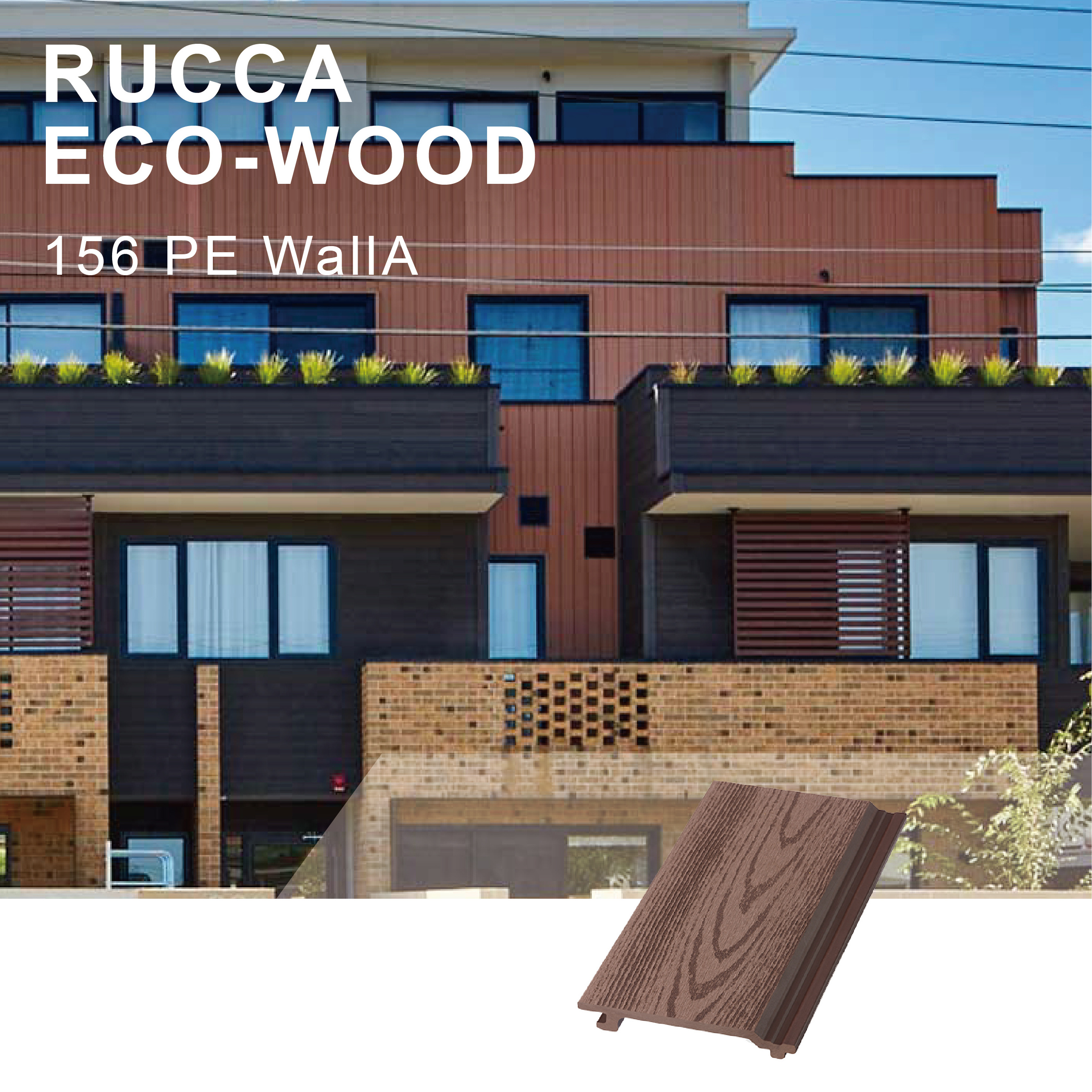 WPC decorative materials outdoor wooden exterior wall cladding panel 156*21mm exterior for wall covering