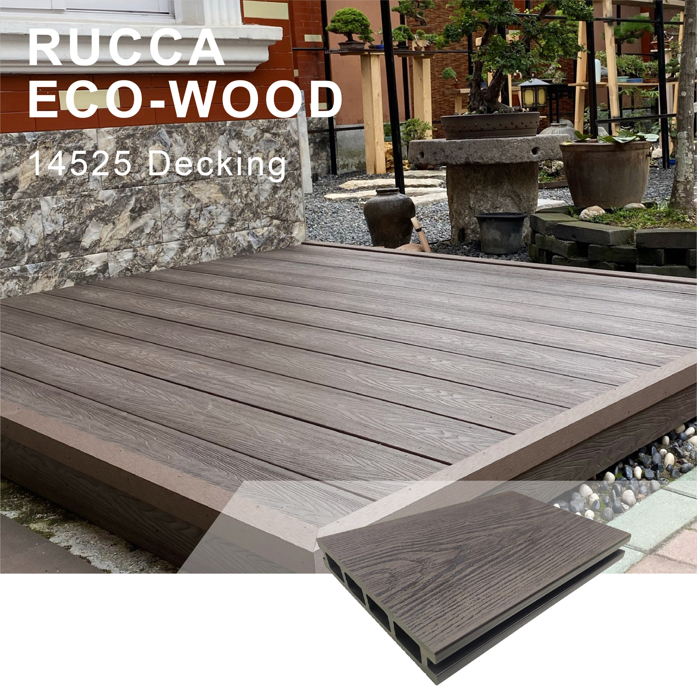 RUCCA wpc wood floor deck exterior 145*25mm wpc decking tile