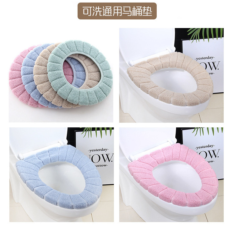 Low Price Toilet Seat Mat Toilet Seat Cover O-shape Toilet Seat Bidet Covers