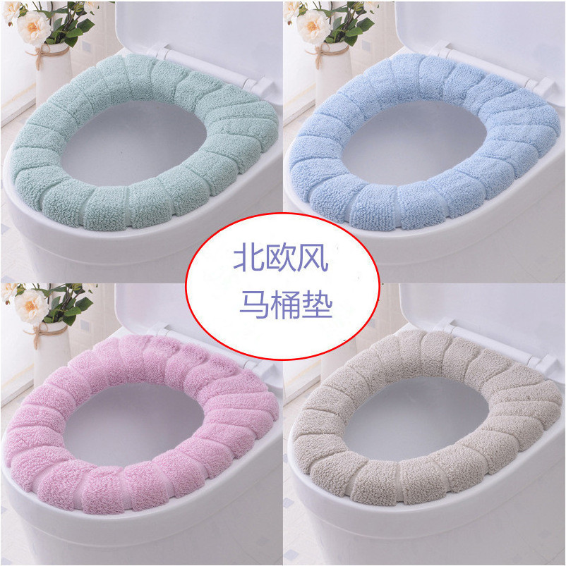 Low Price Toilet Seat Mat Toilet Seat Cover O-shape Toilet Seat Bidet Covers