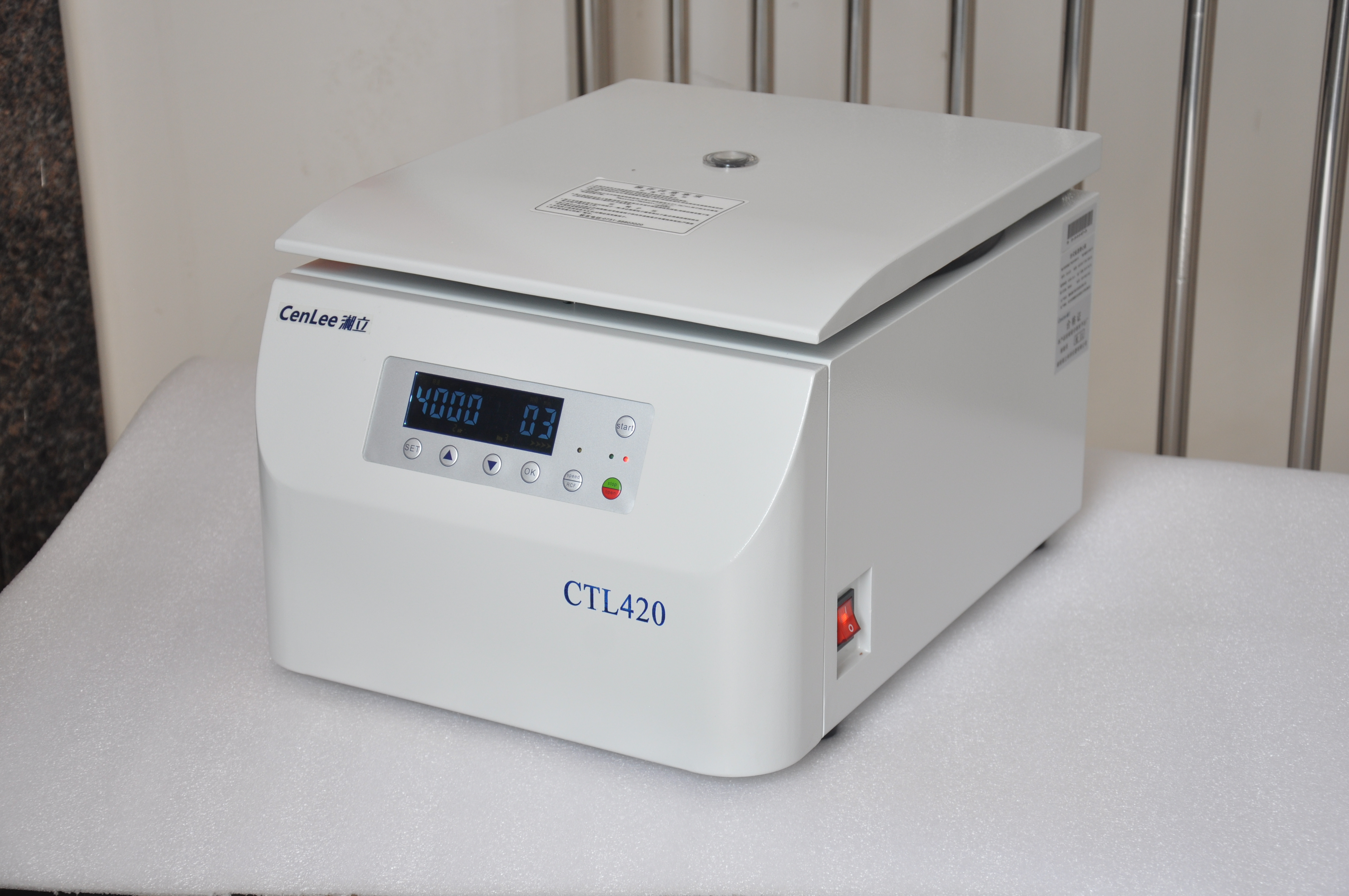 Swing out Laboratory Centrifuge Platelet Rich Plasma PRP centrifuge